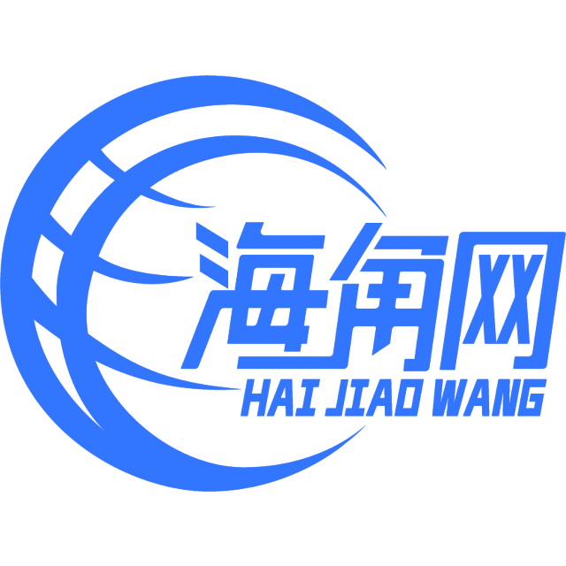 灵巧的荔枝